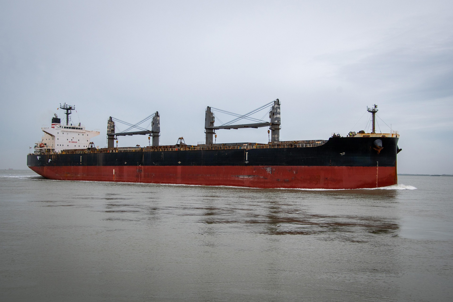 READY FOR THE FUTURE